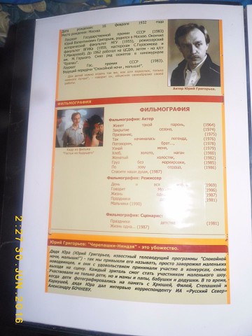 image (10).jpg